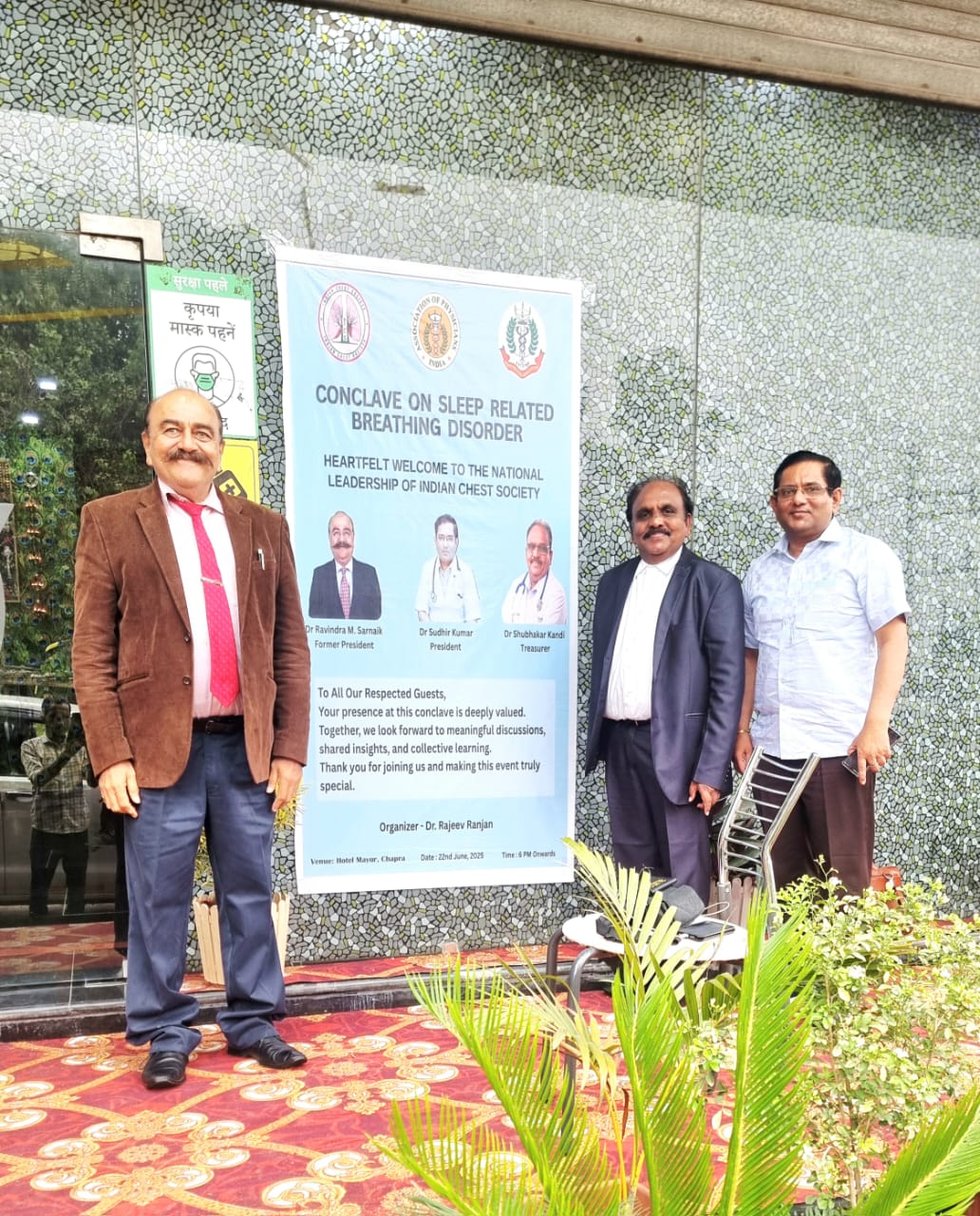 Organising Committee 2