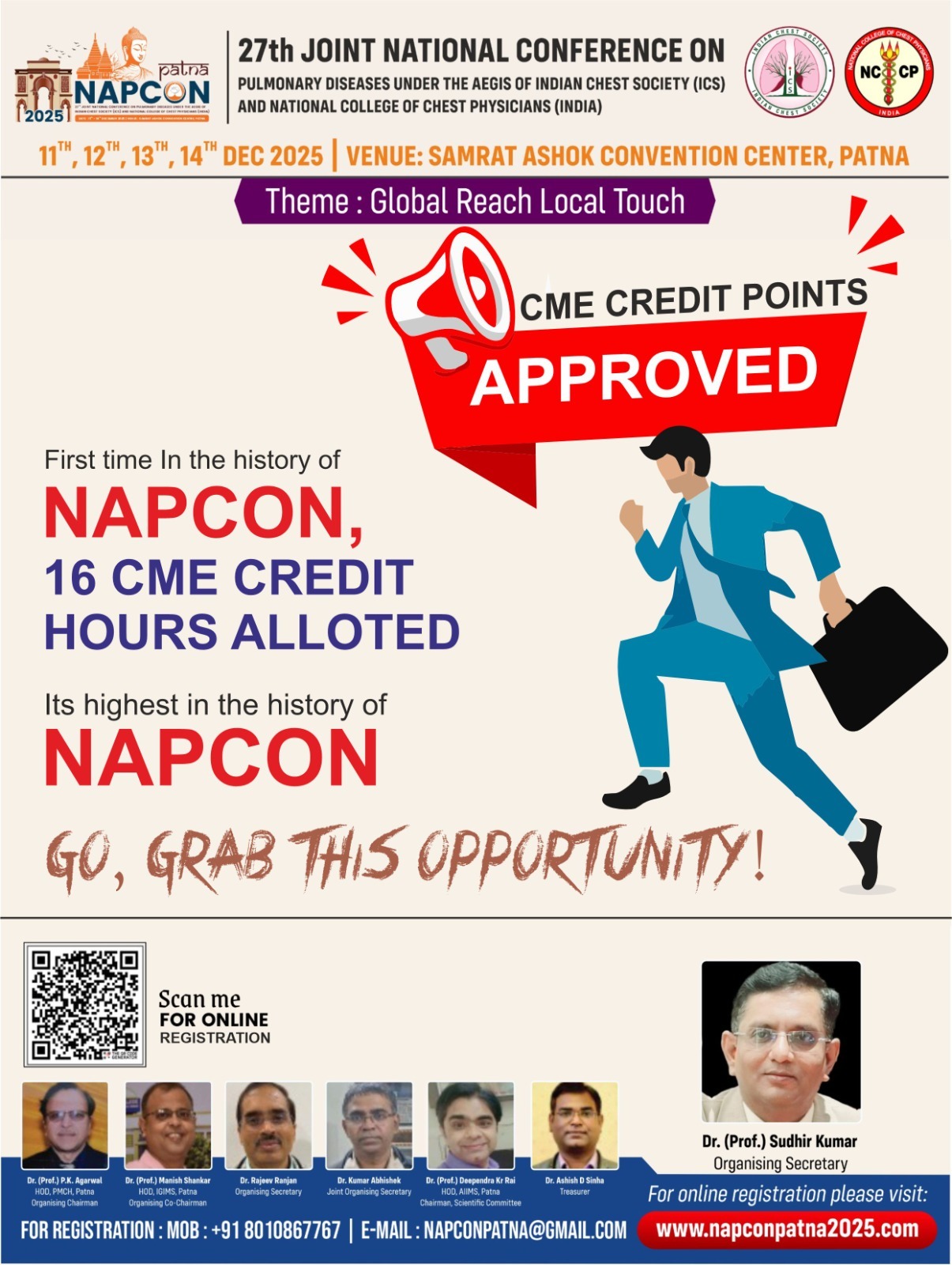 Flyer Image