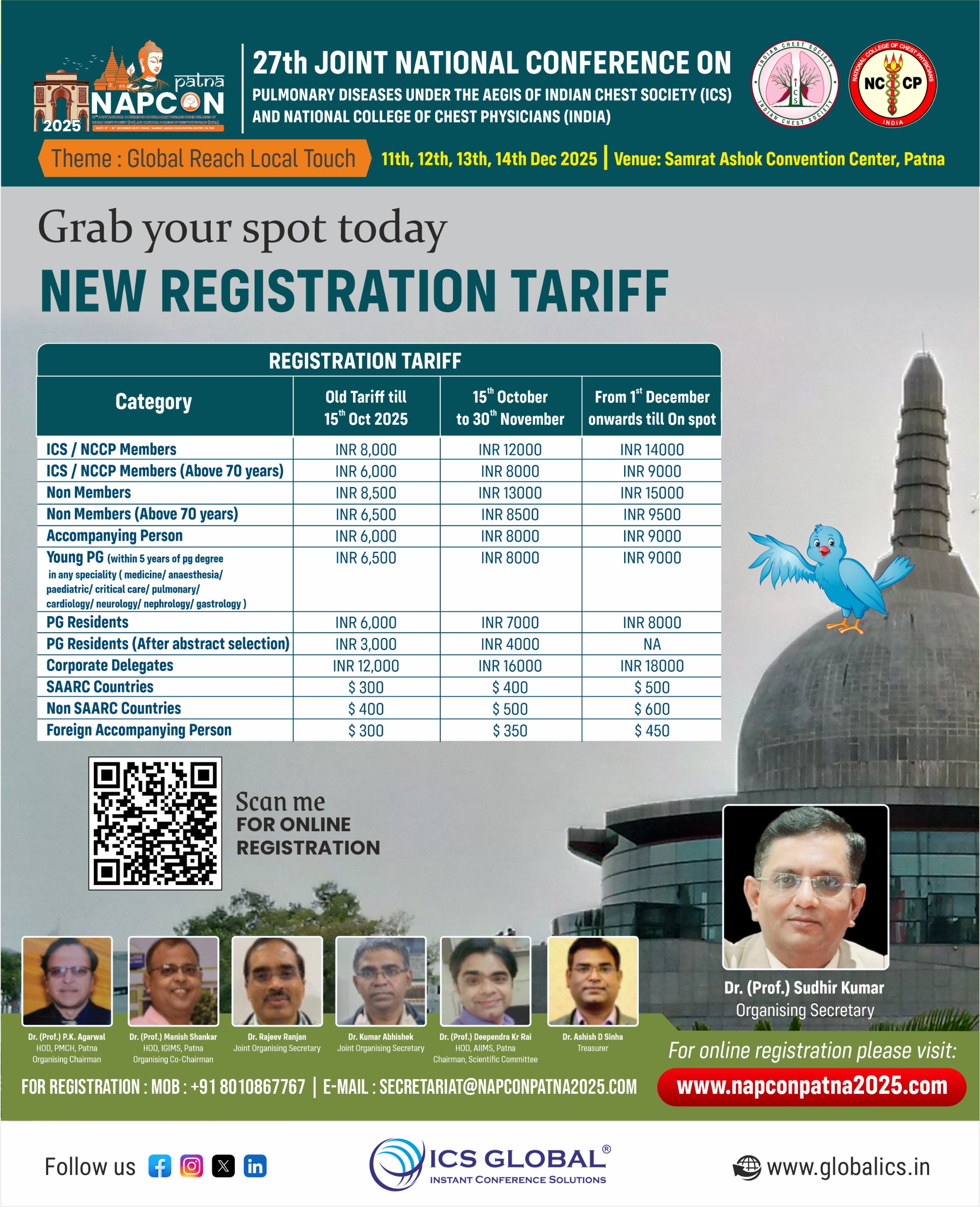 Flyer Image