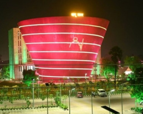 BAPU TOWER