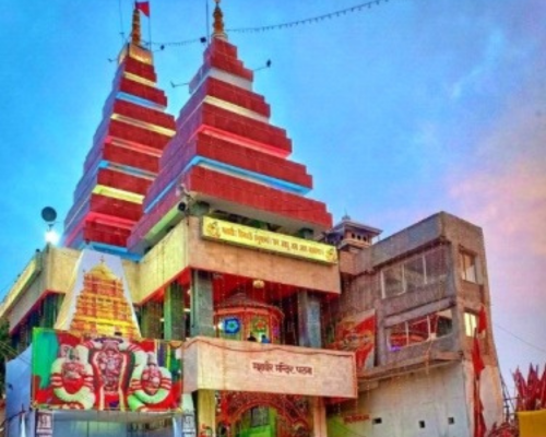 MAHAVIR MANDIR, PATNA